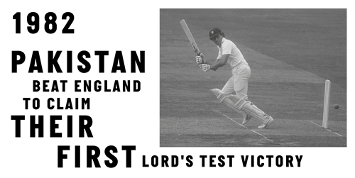 Pakistan beat England for first Lord's Test victory